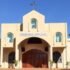 Parroquia Niño Jesús